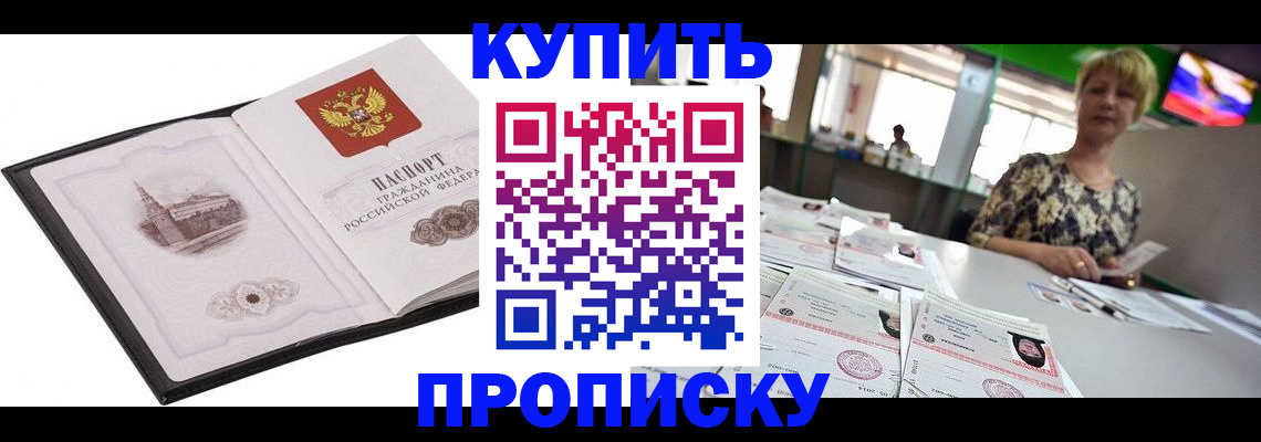 форма 3 в Краснодаре